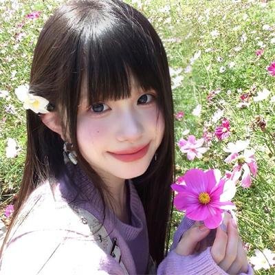 在那里有人喜欢我