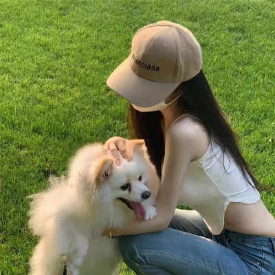 象牙